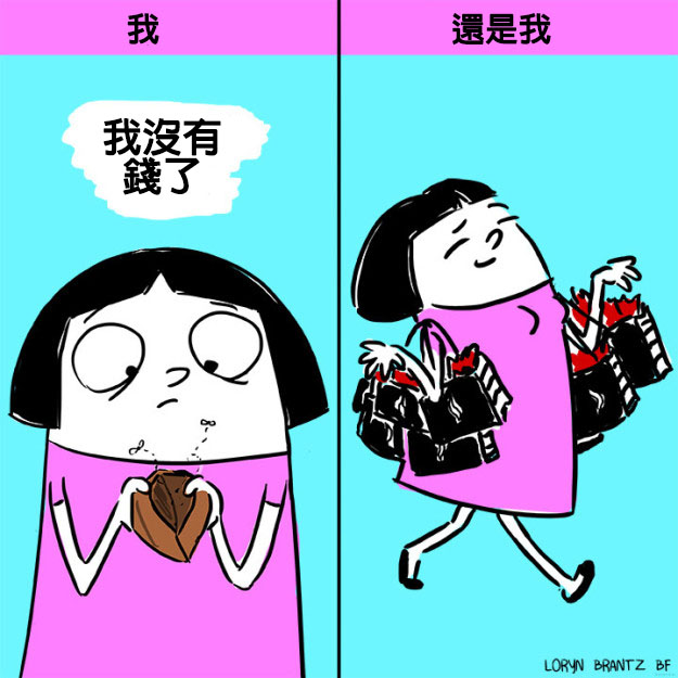 sub-buzz-1110-1472144375-1