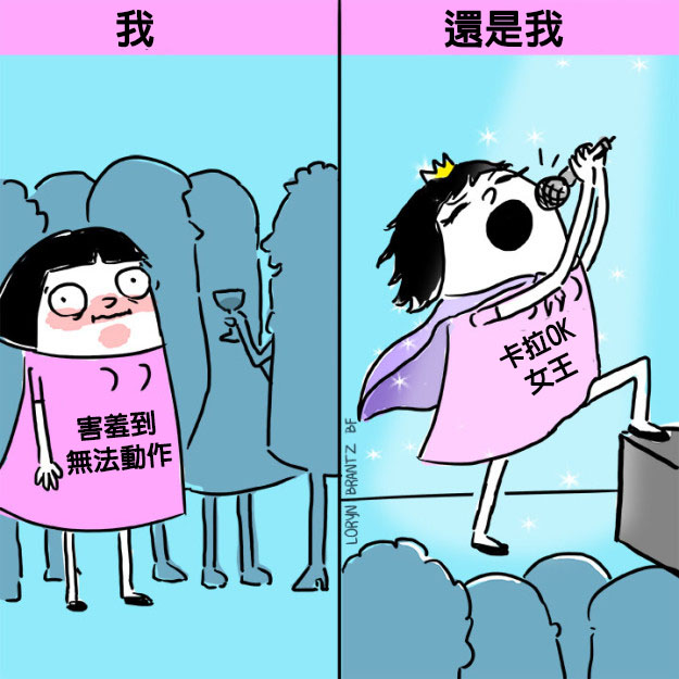 sub-buzz-17230-1471977104-1