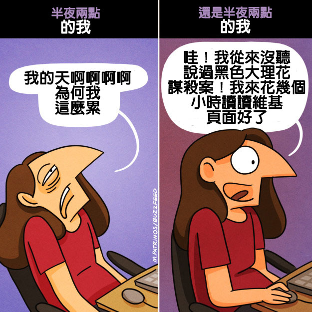 sub-buzz-21313-1472138777-2