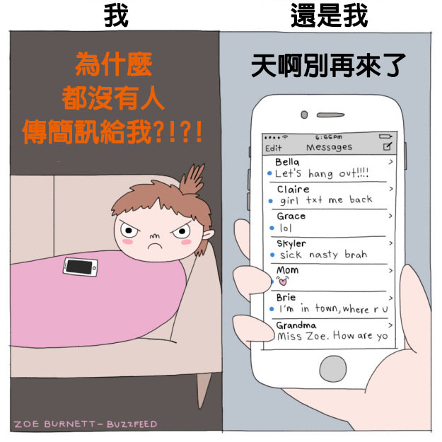 sub-buzz-21865-1472138769-1