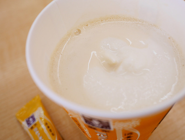 08703_242_bfefef7c3fef9496c777ea1bc189ca98