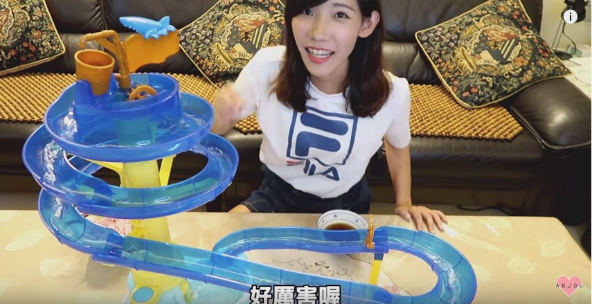 螢幕快照 2016-09-12 下午12.02.29