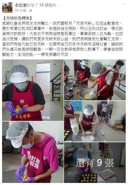 420_3431d4113d7d31a19a848ff1338dcb72