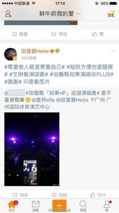 420_61d492a6aeded3098128e007d207149f