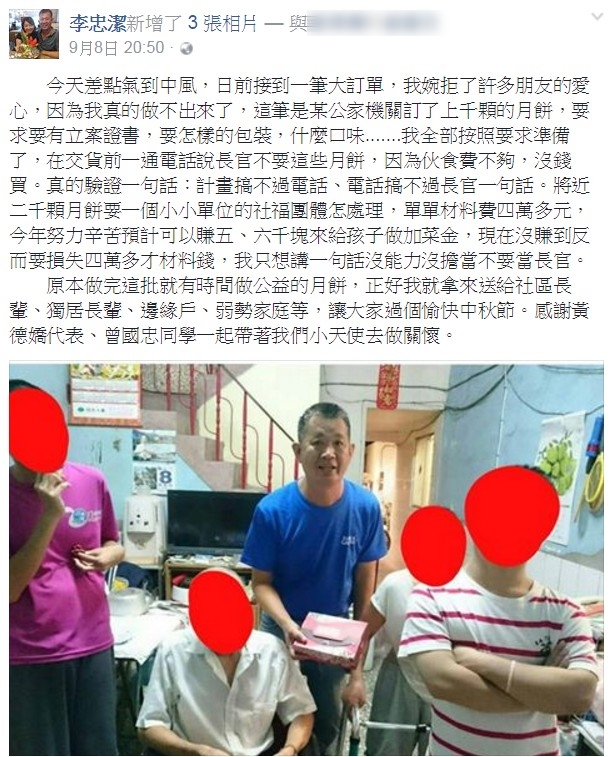 640_723324d5c5a7c1b6262319f802f20ce9