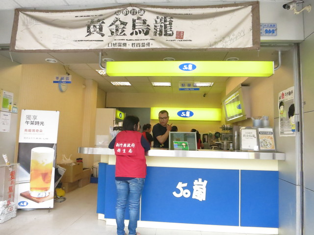 640_e30c4e8f9c8b59aaf844d12c95376651