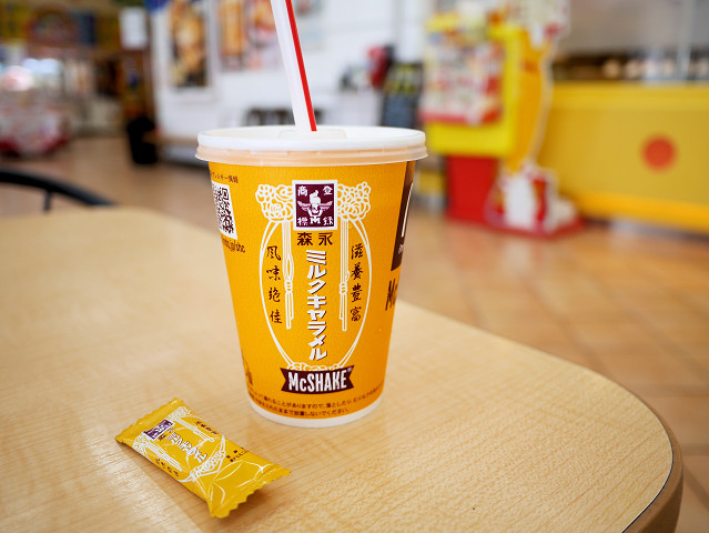 9cc6e_242_257bbd51b1edbe4ec52c4cdabdb7529b