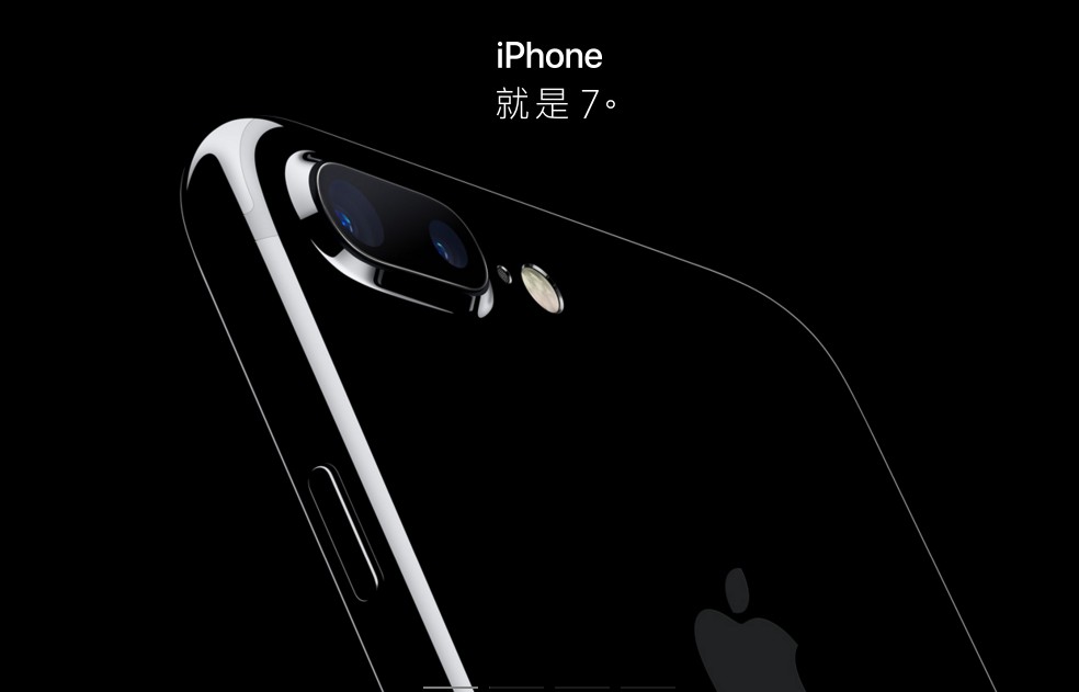 Screen Shot 2016-09-09 at 11.27.04 AM