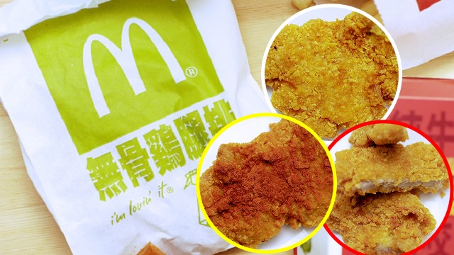 dc32fc373be91829d4f9c58f0ffeedf8