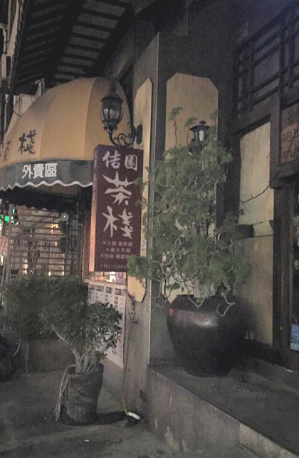 420_05b5a3f99b40d9e66646037443870107_meitu_4