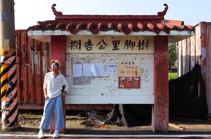 420_582d7fda2516607d13df5fc3a2bbea4d