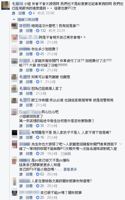 420_59694e92933b06bc832b0046ea6a7ffe