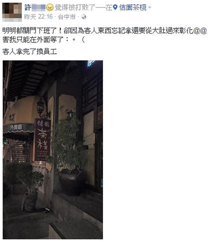 420_6653af160b810e860ebcf2bfb194472e