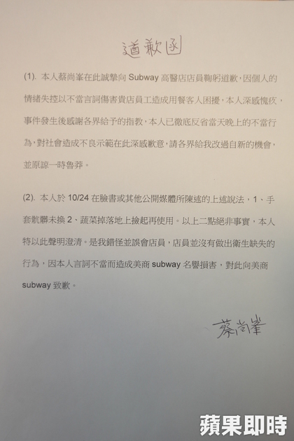 420_6aecff7d211773c0d45ef3b24bca7d2b