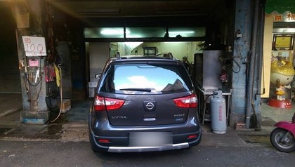 420_a6ee69b02357815d0a7cec067447062a