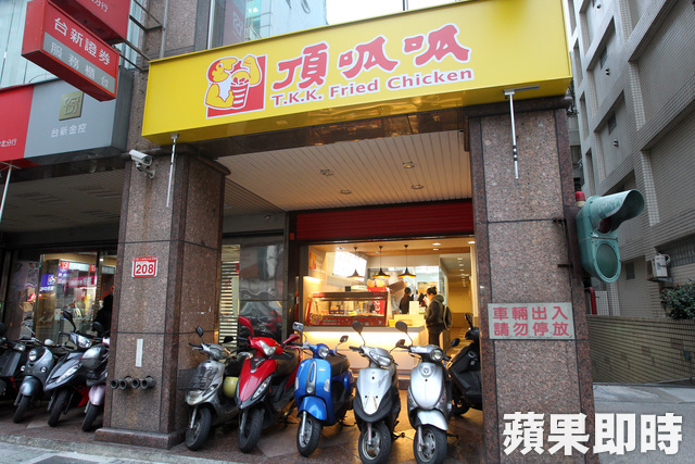 640_08d976659ddafc1f51678e776d761c01