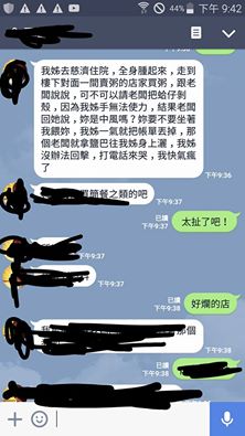 640_5c76d124fef664d719697a69dc36b90d