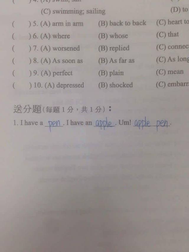 640_dd8ed1c5ec86f31d8fa9f5ffd51a7925