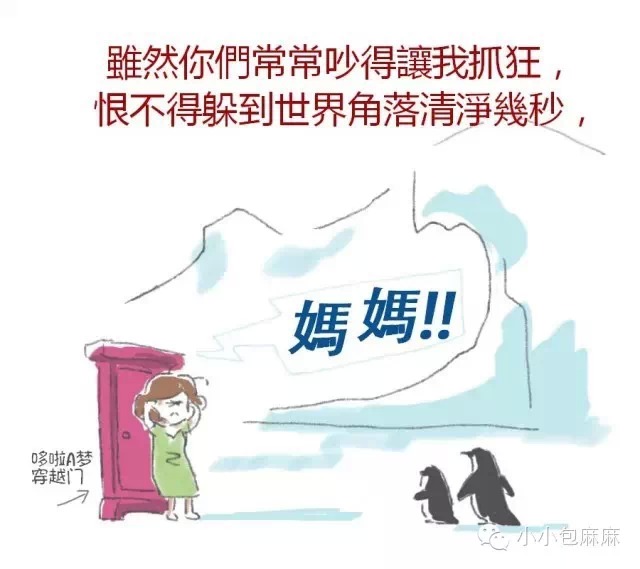 cikzrvvbpygakl32aadftyw_rzk118