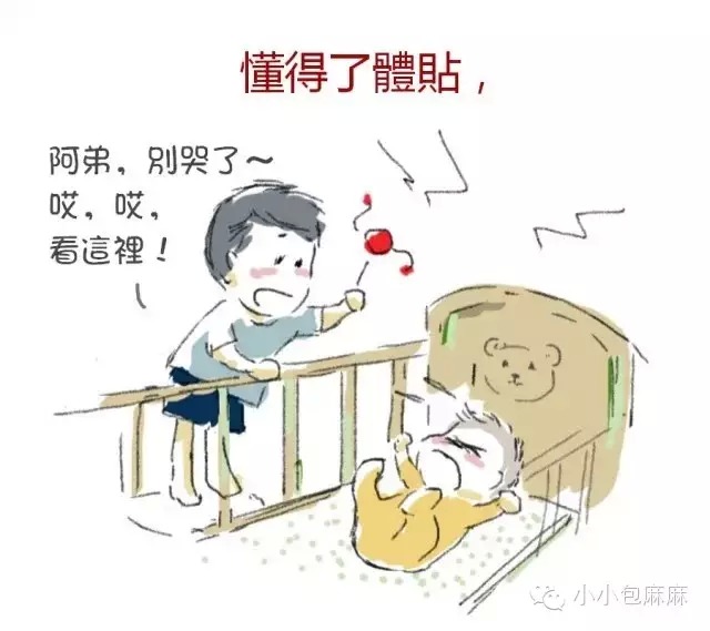 cikzrvvbpygaefblaadepf-oi3k823