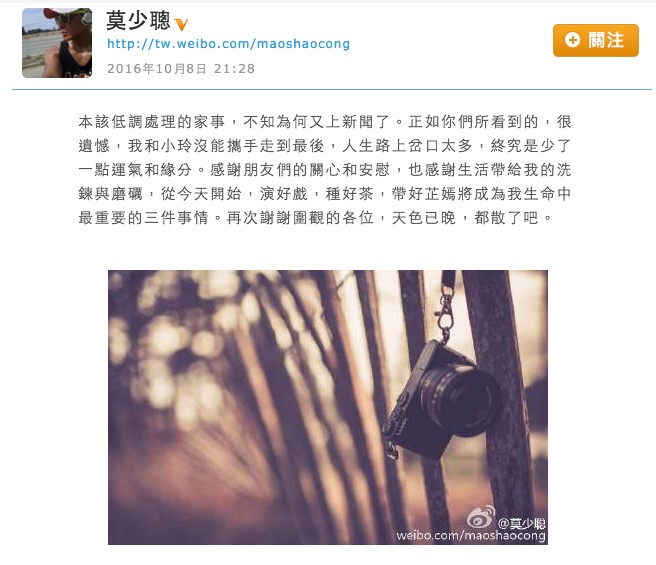 screen-shot-2016-10-09-at-5-29-01-pm