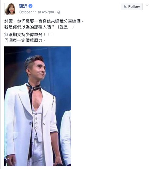 screen-shot-2016-10-13-at-12-37-34-pm