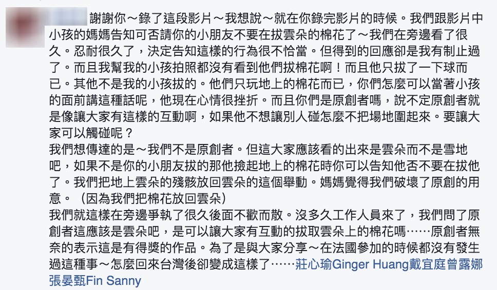 screen-shot-2016-10-29-at-1-11-34-pm