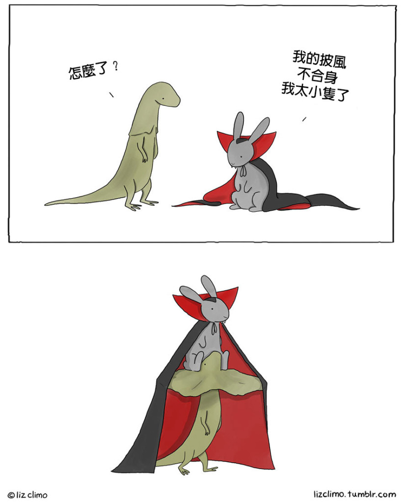 halloween-animal-comics-liz-climo-36-57ff5baf90dc9__880
