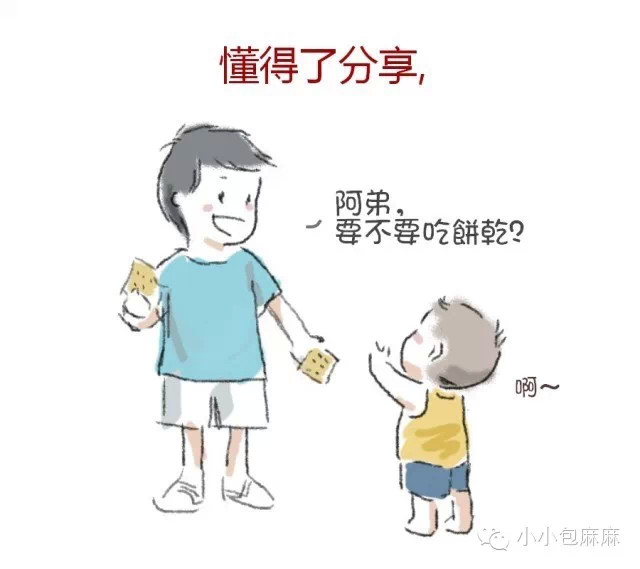 wkgkxlvbpycau381aaca7eqnaeu262