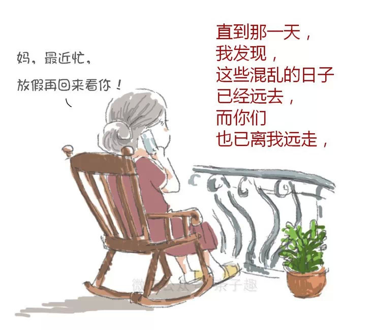 wkgkxlvbpygafqysaafdoigkrn0987