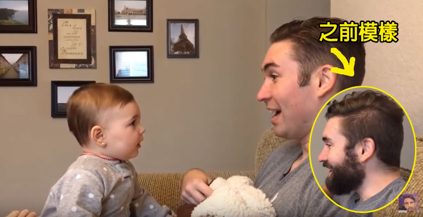 %e5%af%b6%e5%af%b6%e4%b8%8d%e8%aa%8d%e5%be%97%e7%88%b8%e7%88%b8