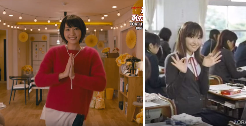 %e6%96%b0%e5%9e%a3%e7%b5%90%e8%a1%a3