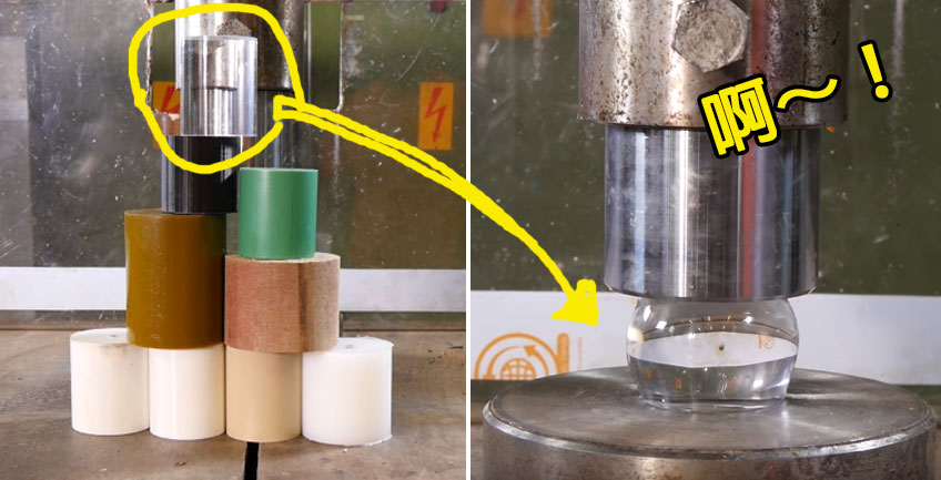 %e6%b6%b2%e5%a3%93%e6%a9%9f