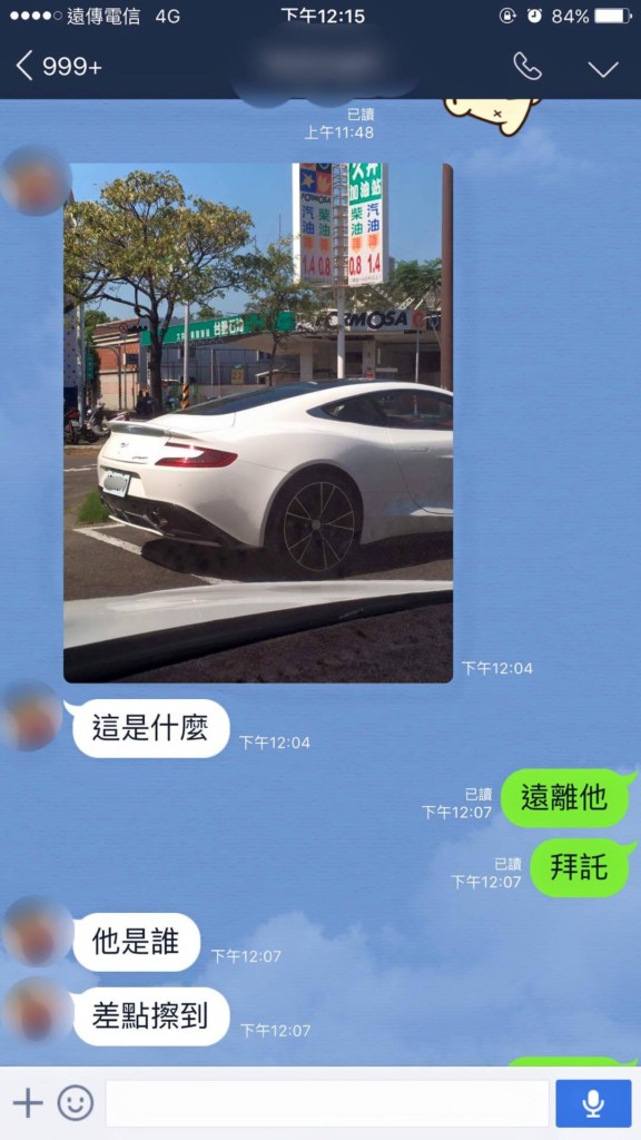 14976806_367055476978277_5026696914392748391_o-1