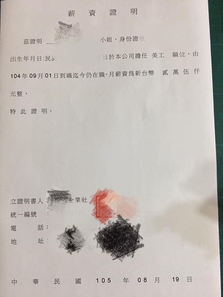 15032336_1508637862486343_2811288471634920948_n