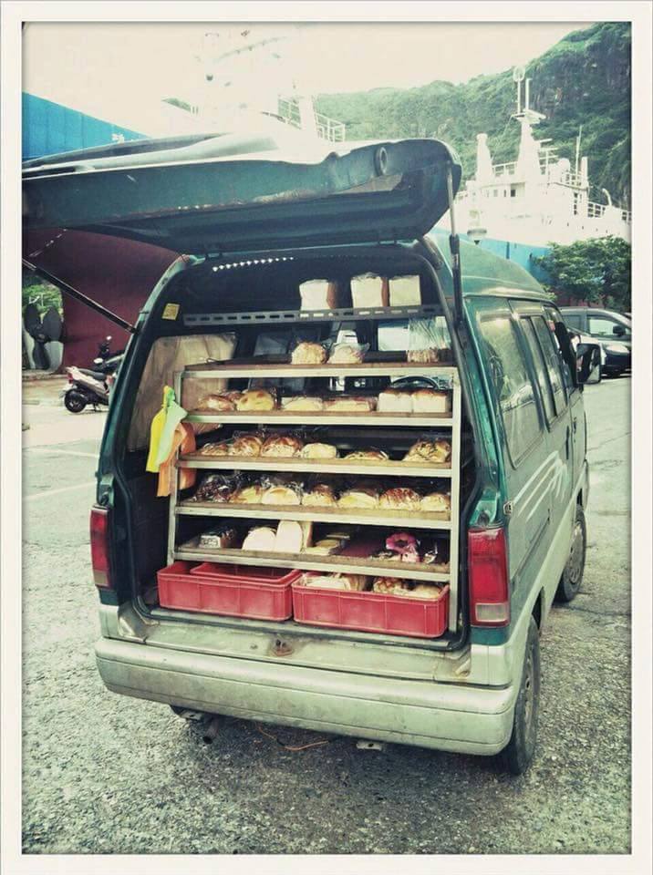 15241857_381646585519166_4326857796588201530_n