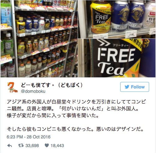 %e8%9e%a2%e5%b9%95%e5%bf%ab%e7%85%a7-2016-11-01-%e4%b8%8a%e5%8d%8810-56-42