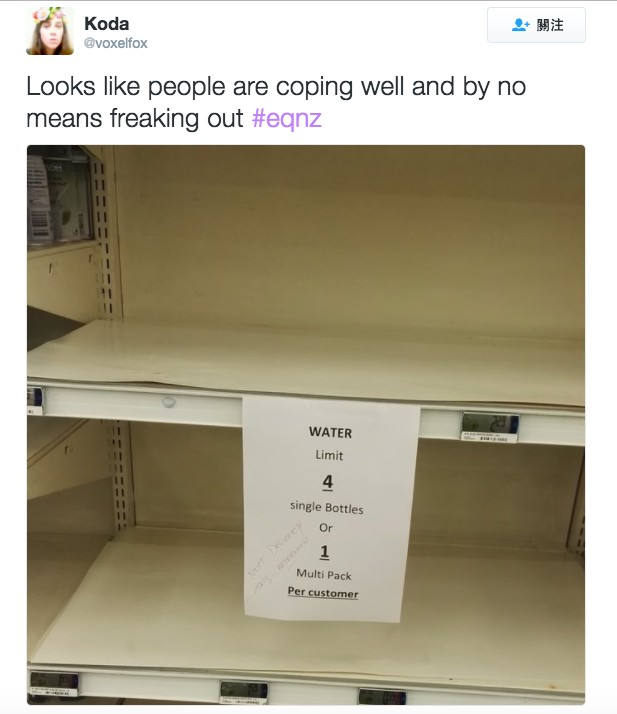 %e8%9e%a2%e5%b9%95%e5%bf%ab%e7%85%a7-2016-11-14-%e4%b8%8a%e5%8d%8810-48-49