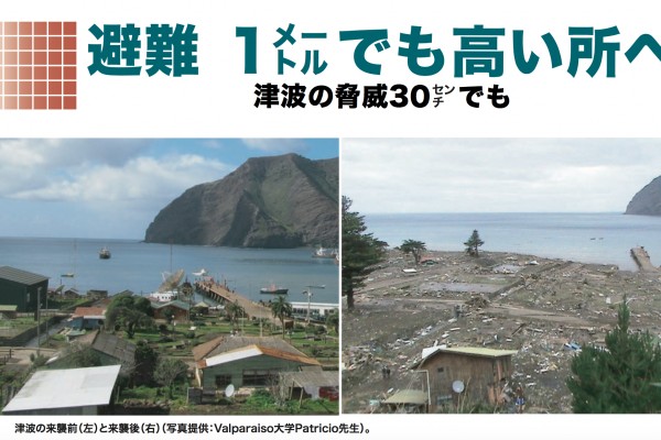 20161122-115753_u1085_m220056_3a82