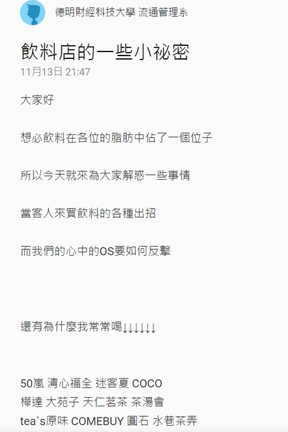 2_1479111642398_665426_ver1-0