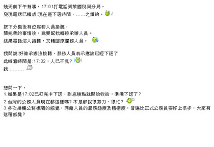 420_365e38cf8963d25ae905491596209db7