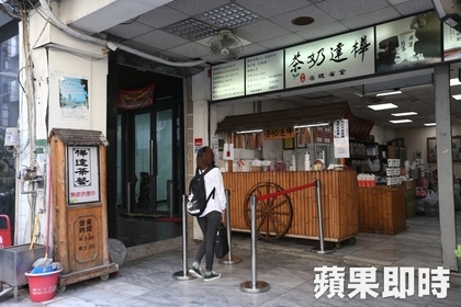 420_3a78366d90efe7c75364af5406882d6f