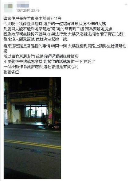 420_4f136687152955b262ef5a00915780ae