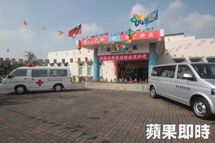 420_56fd3ae1cc30627315c537cd9839e5b3