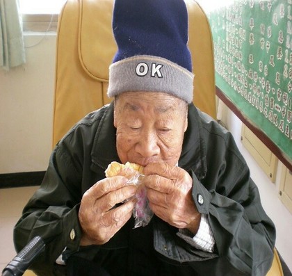 420_63849be49711071a1f307a60d9e48f4d