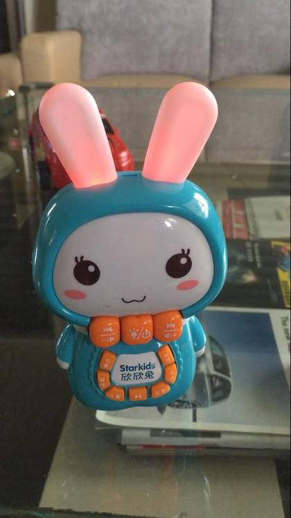 420_6f06cc7418a064c70ca8a59027905358