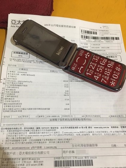 420_86cc245137c37cd0fd6e2776a11cafab