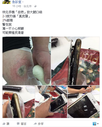 420_8a0bcad8157d8b108e5feab844bee88b