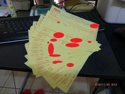 420_a3f861c1fc8e6e46a3b7b84c57ea084d