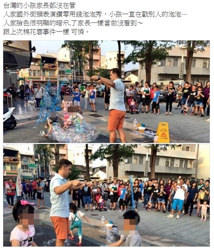 420_b3980ba3b249234f7915847edcb60072